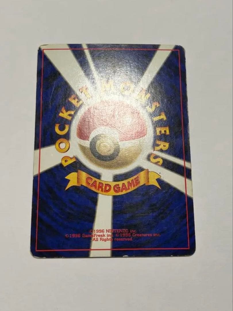 ポケモンカード ブラッキー 旧裏