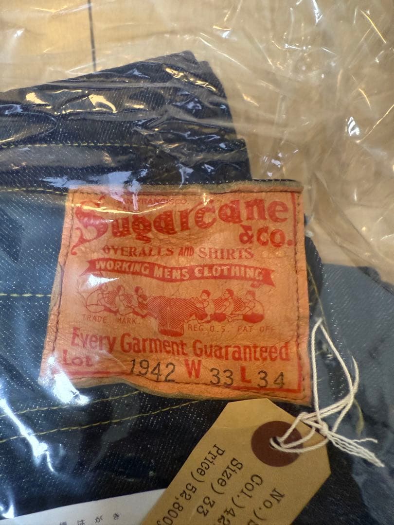 w33シュガーケーン SUGAR CANE SC49005 1942モデル