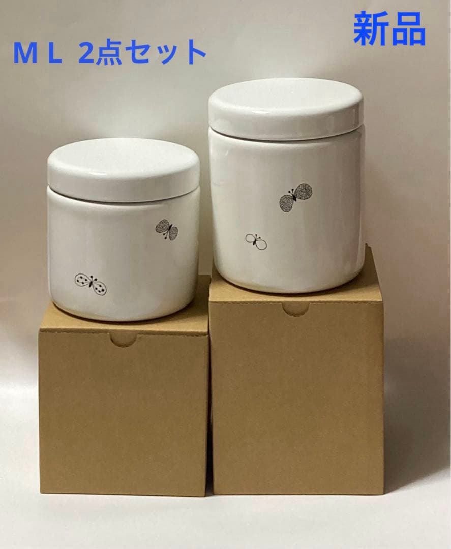 ミナペルホネン 野田琺瑯 TUTU M L 2点セット choucho