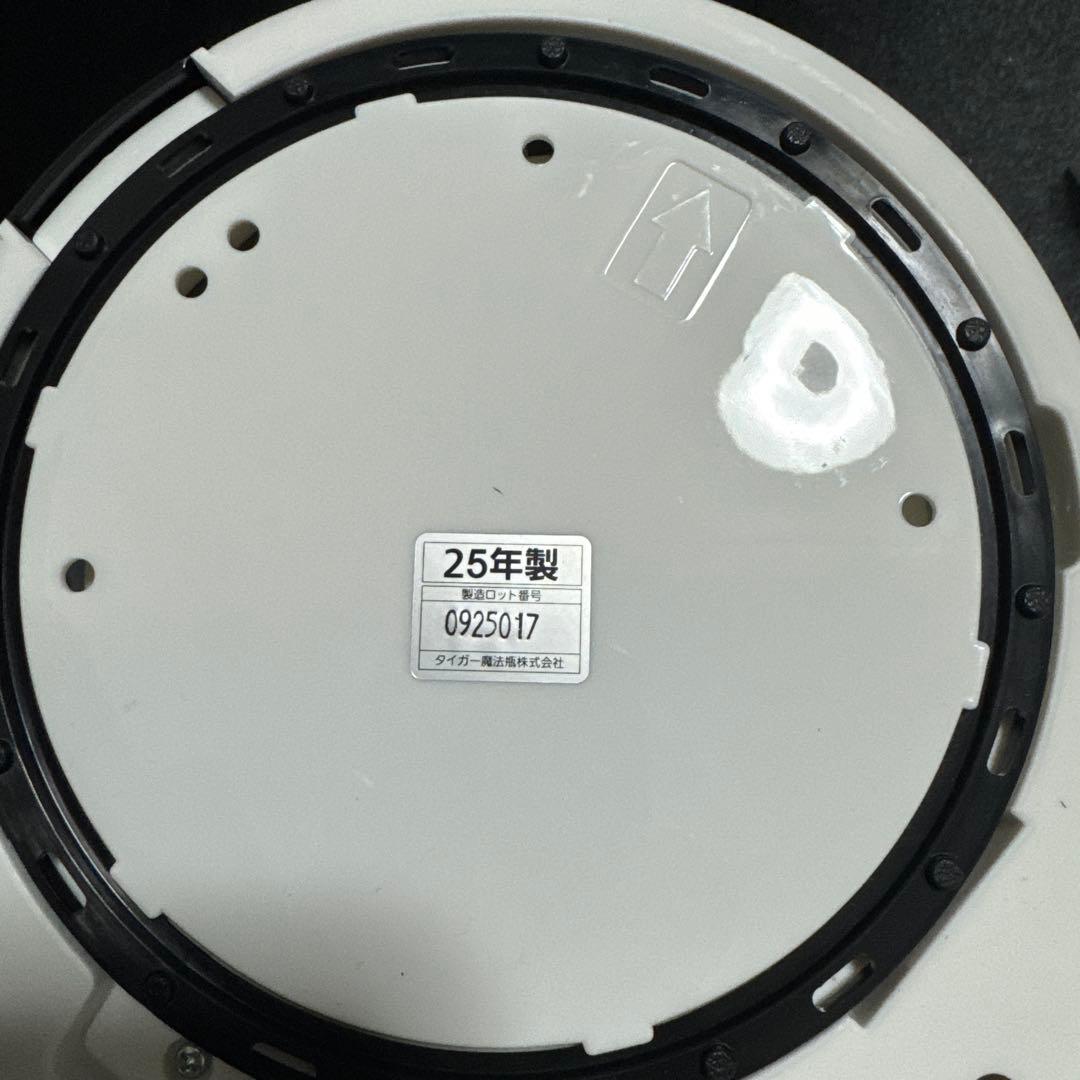 【新品未使用】タイガー　マイコン　電動ポット2.2L PDRーG221 W