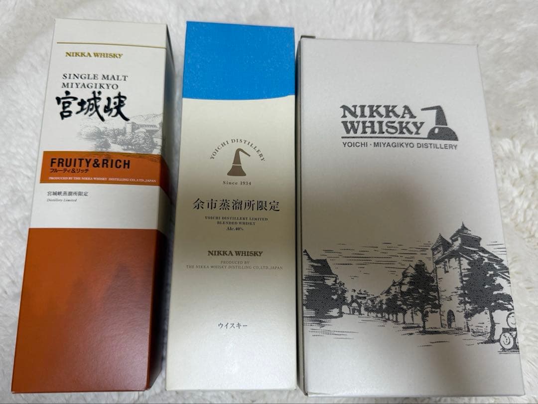 余市蒸溜所限定 宮城峡蒸溜所限定 アップルワイン限定ラベル　3本セット