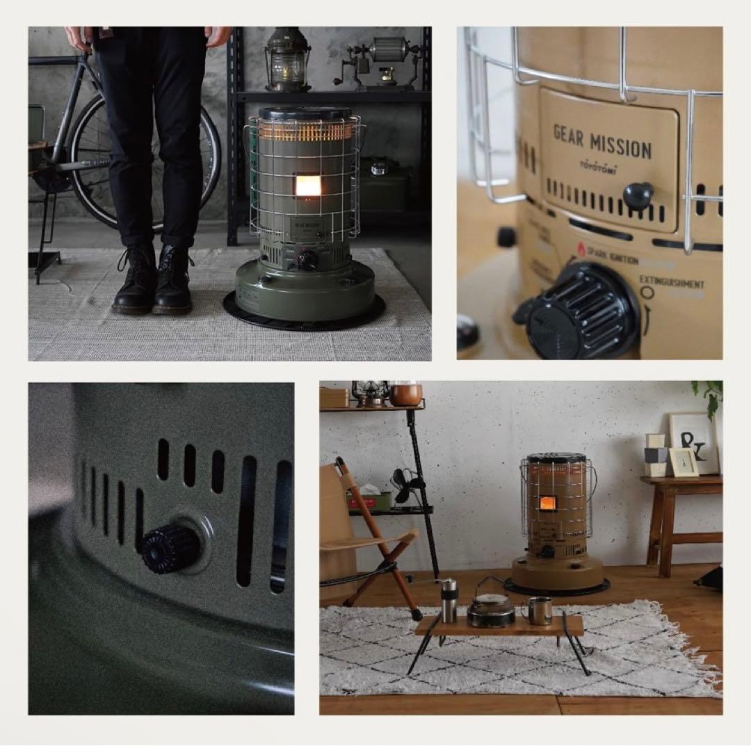 トヨトミ　ギアミッション　コヨーテ