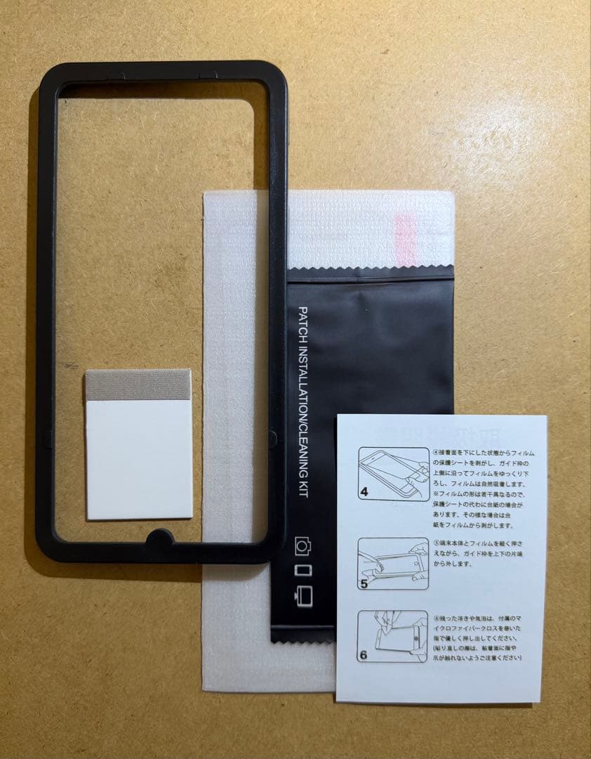 【美品】iPhone8plus 256GB SIMフリー 100% 箱