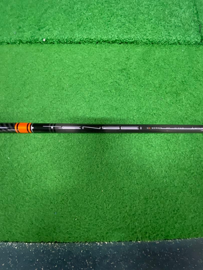 TENSEI CK SERIES 60 S DEMO DR用　テーラースリーブ