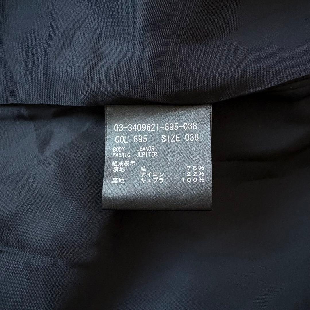 セオリーリュクス JupiterLeanor ウールピーコート ダブル 23AW