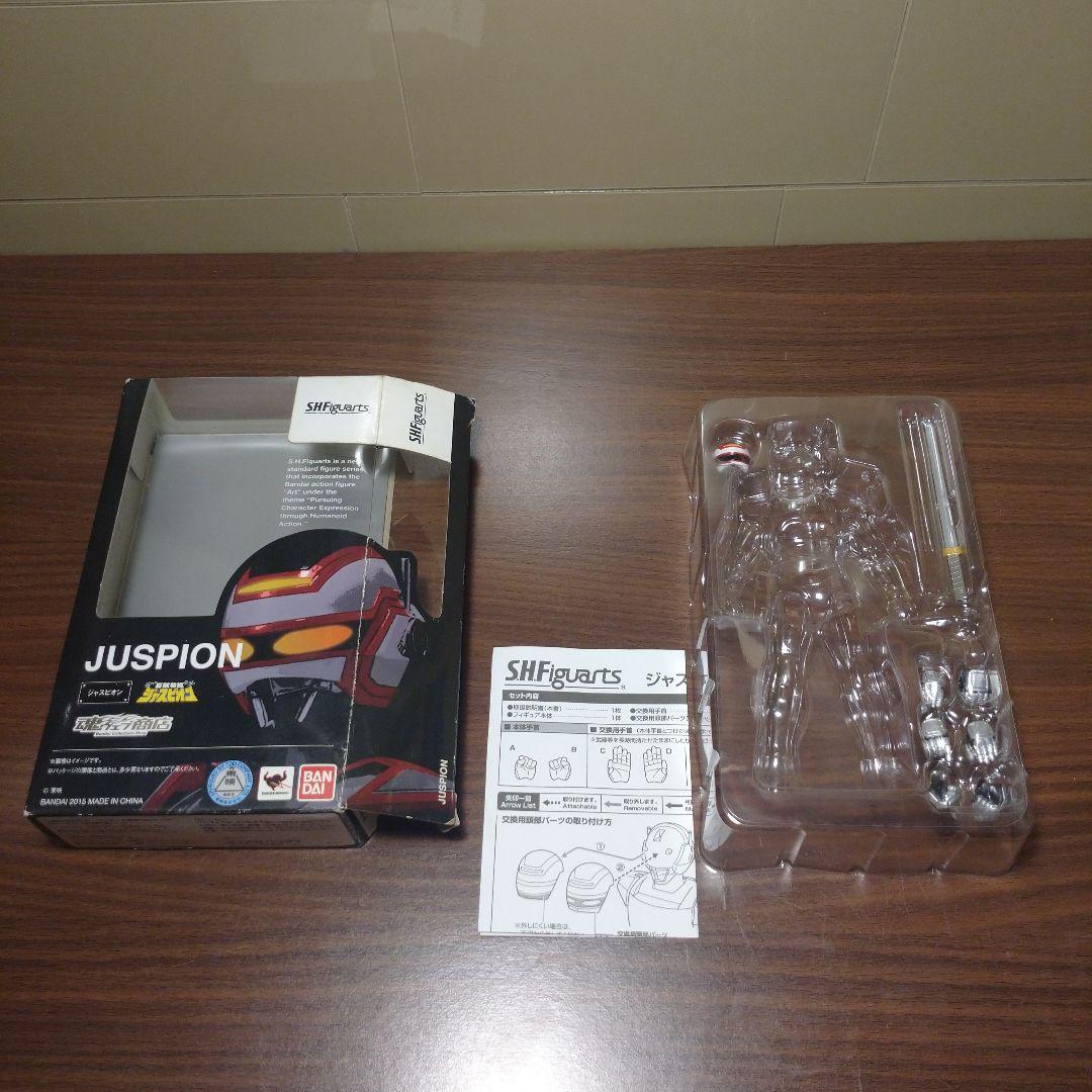 SHFiguarts JUSPION フィギュア ジャスピオン