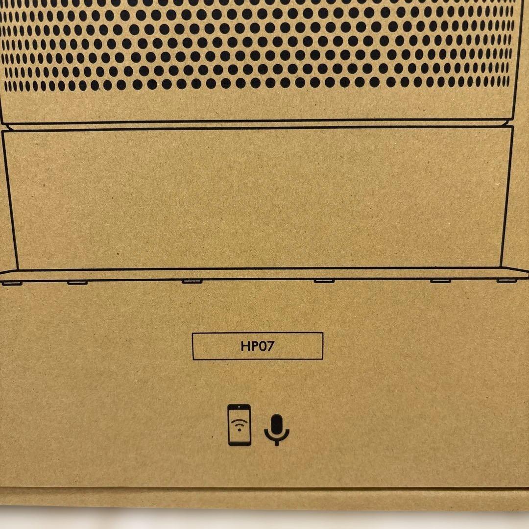 ダイソン　ホットアンドクール　 purifier hot＋cool HP07