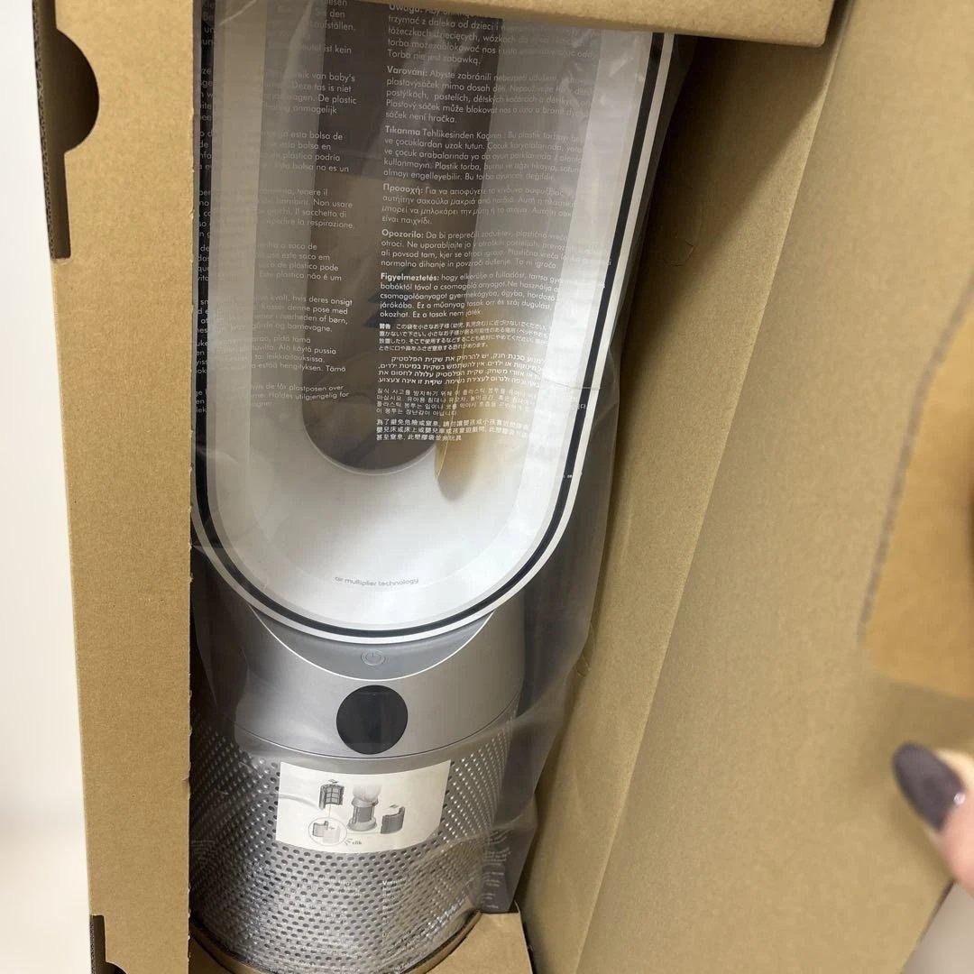 ダイソン　ホットアンドクール　 purifier hot＋cool HP07