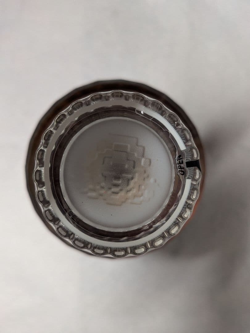 SUNTORY 「響 17年」700ml 43% 裏金ラベル