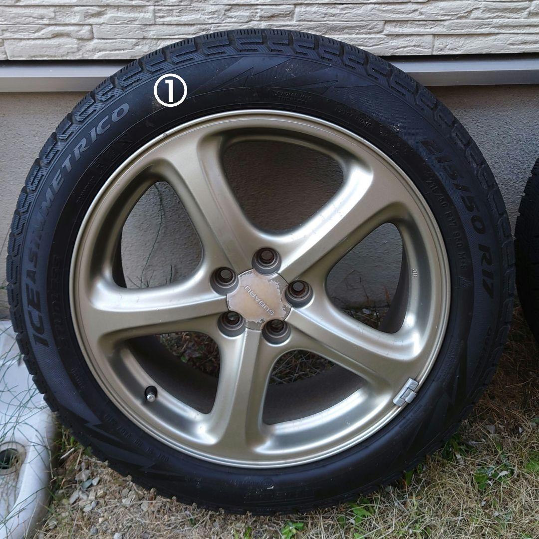 BH型レガシィ純正ホイール＆PIRELLIスタッドレスタイヤセット