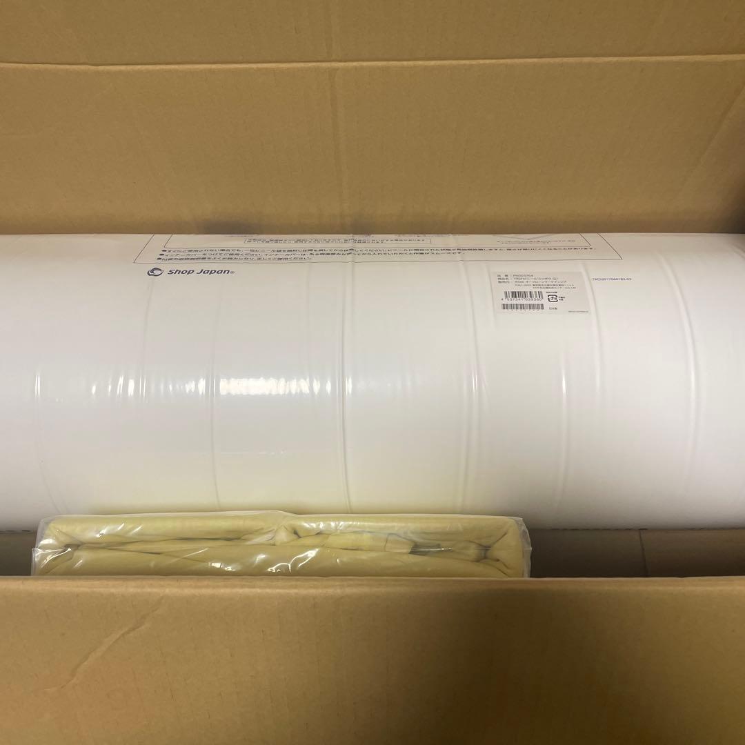 トゥルースリーパー　プレミアム低反発　マットレス　クイーン