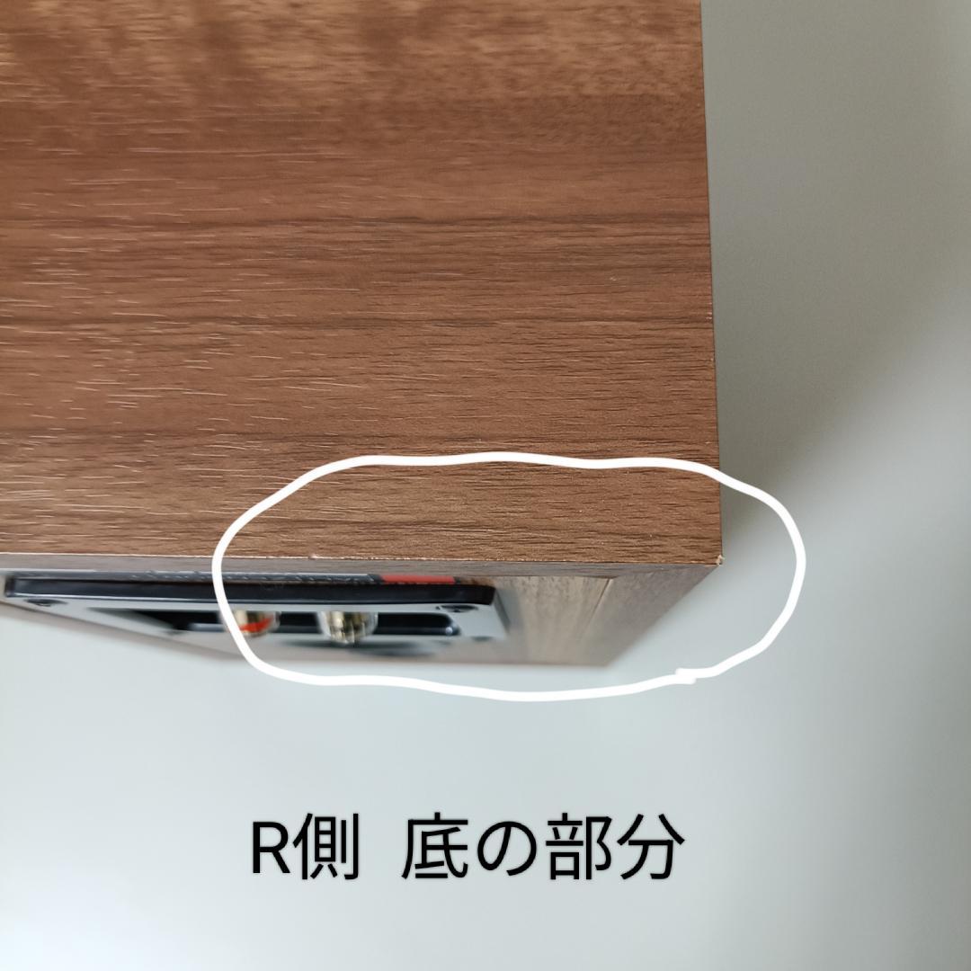 DALI ZENSOR 1 ダリ センソール 1 ブックシェルフ型