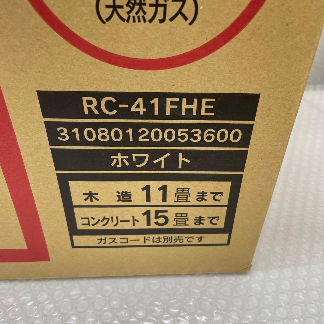 【U67】 TOHO GAS ガスファンヒーター 都市ガス RC-41FHE