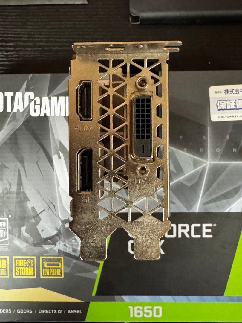グラフィックボード・グラボ・ビデオカード ZOTAC GAMING GTX 1650 Low profile