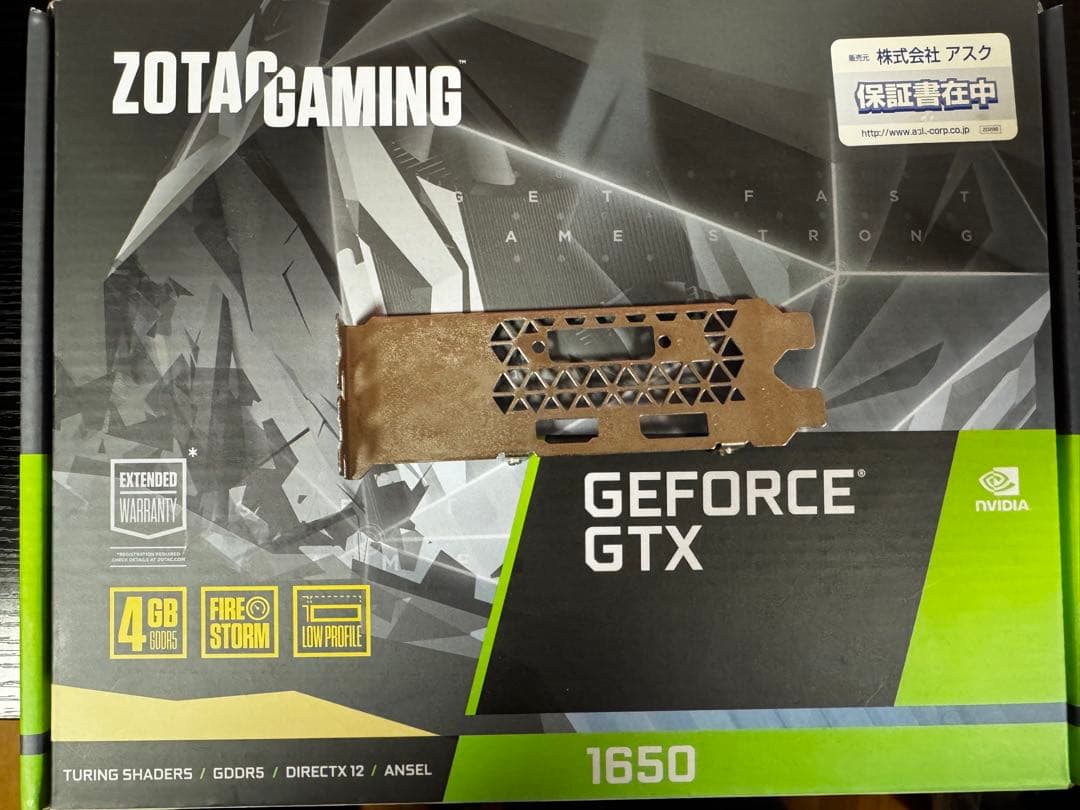 グラフィックボード・グラボ・ビデオカード ZOTAC GAMING GTX 1650 Low profile