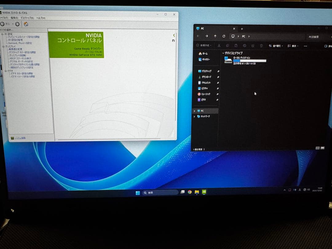 グラフィックボード・グラボ・ビデオカード ZOTAC GAMING GTX 1650 Low profile