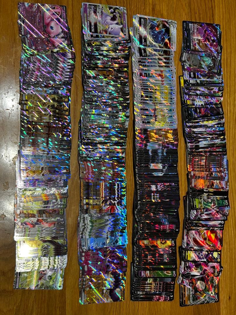 ポケモンカード　RR RRR まとめ売り　約600枚