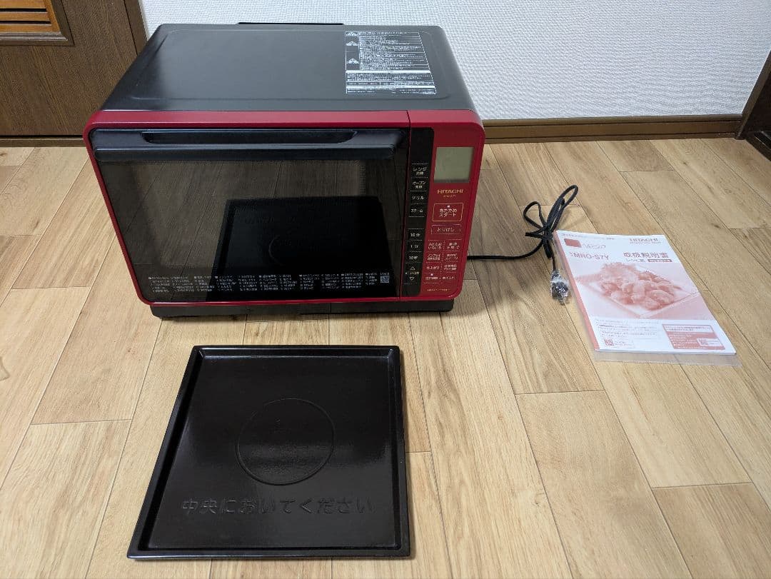 2021年製　HITACHI 赤色 オーブンレンジ トレイ付き
