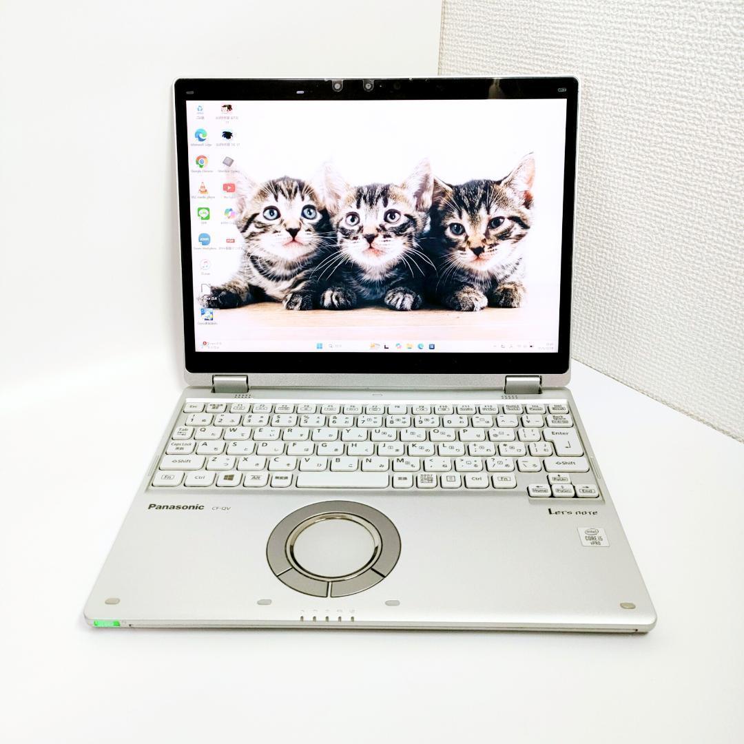 タッチパネル✨️第10世代i5/レッツノート/SSD/カメラ付き小型パソコン