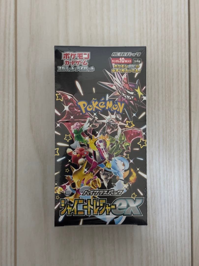 ポケモンカードゲーム シャイニートレジャーex 未開封 シュリンク付き　1BOX
