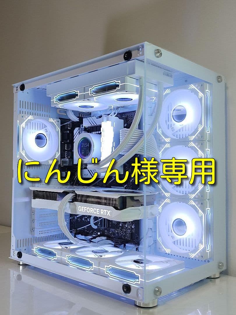 【にんじんゲーミングPC】Ryzen7 5700x RX7800XT