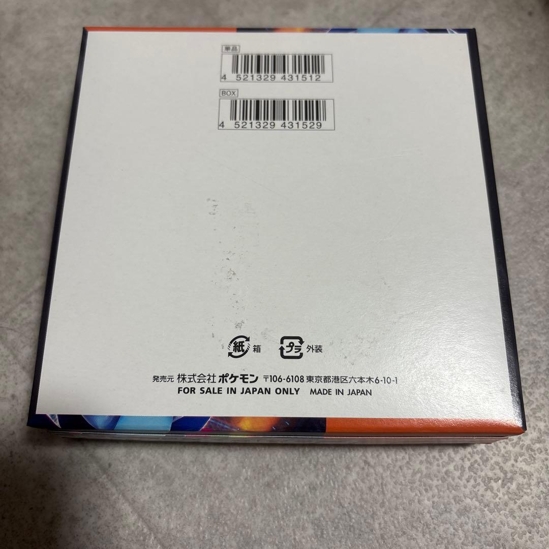 世*界様 ポケモンカードゲームインフェルノX シュリンクあり1BOXシュリンクな