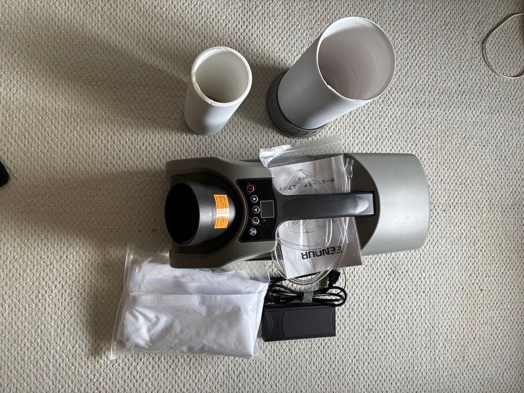 EENOUR ポータブルスポットエアコン