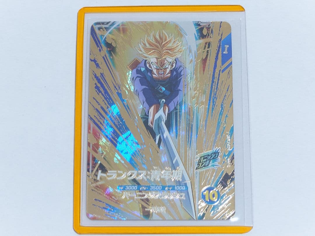 ドラゴンボールスーパーダイバーズ SDV3-029 GDR トランクス:青年期