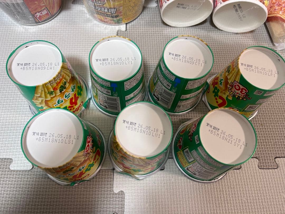 さ ぼ さ ぼ　食品詰め合わせ