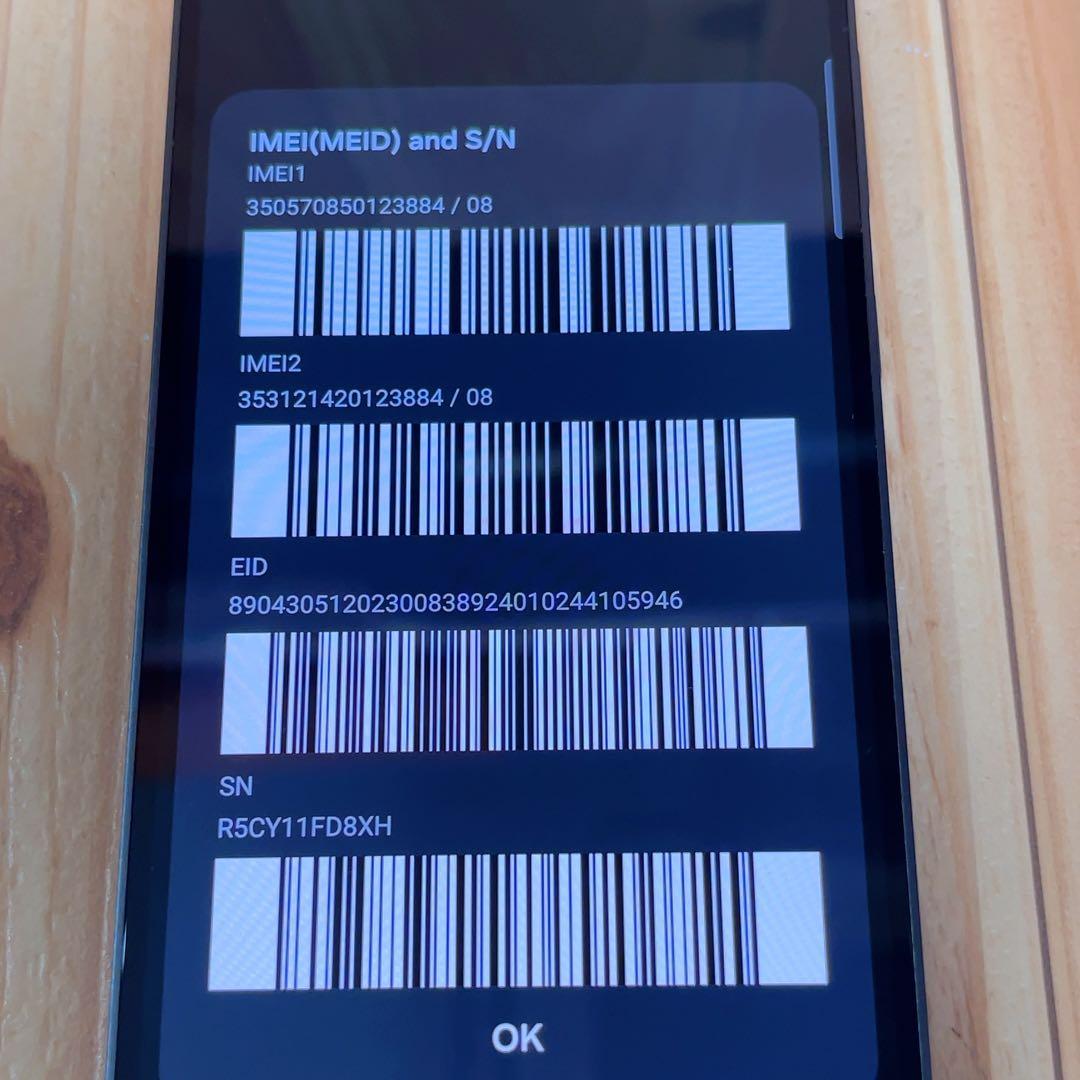 SIMフリー 本体 Galaxy S24 FE 128GB 428 グラファイト