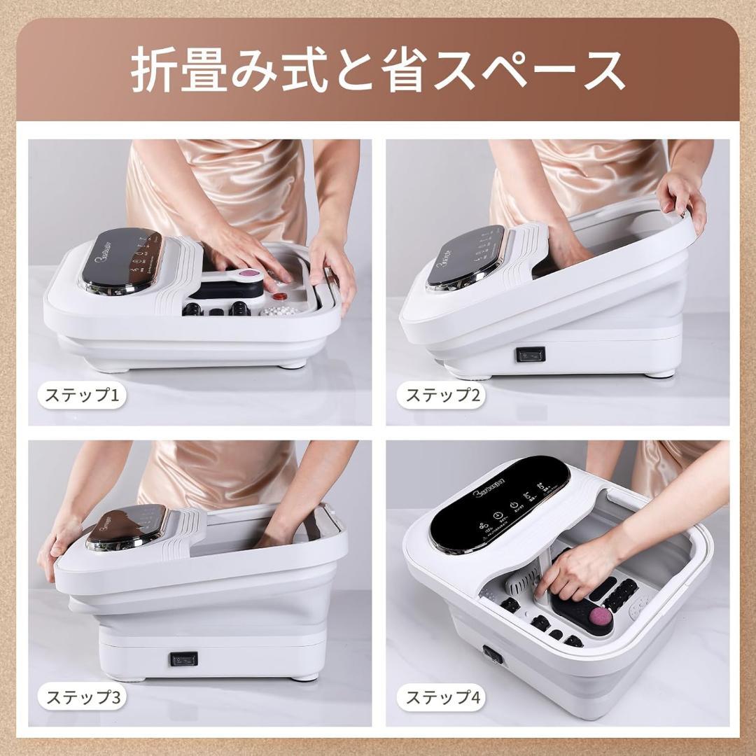 折り畳め フットバス 足湯 保温 浴剤可 10L大容量 温度調節 バブル機能