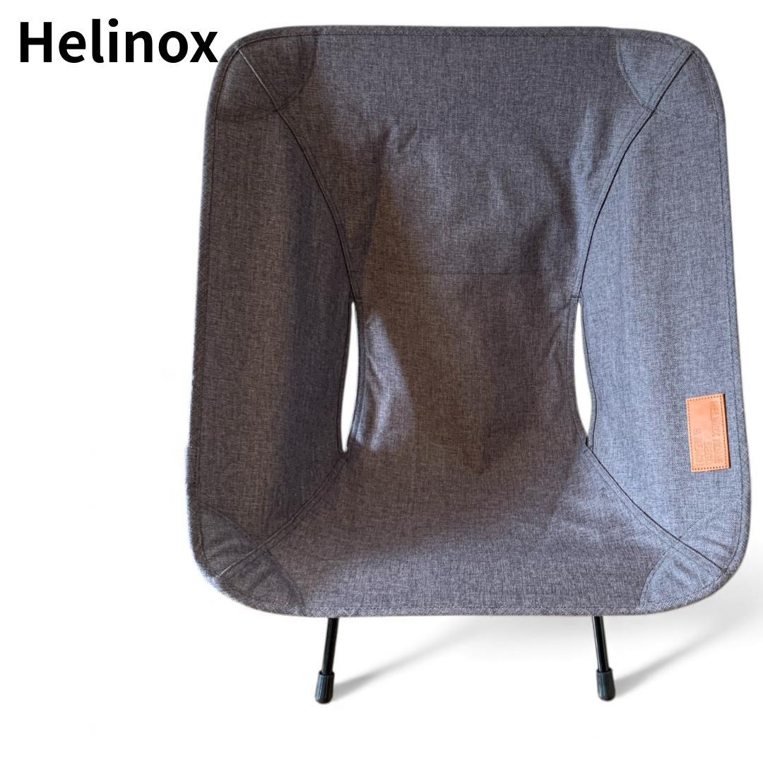 Helinox チェアワン ホーム Chair One 