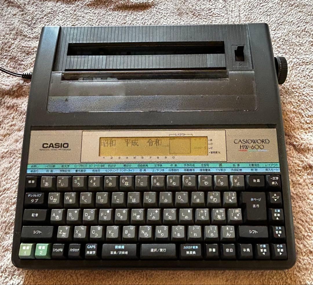 カシオワープロ　CASIOWORD HW-600