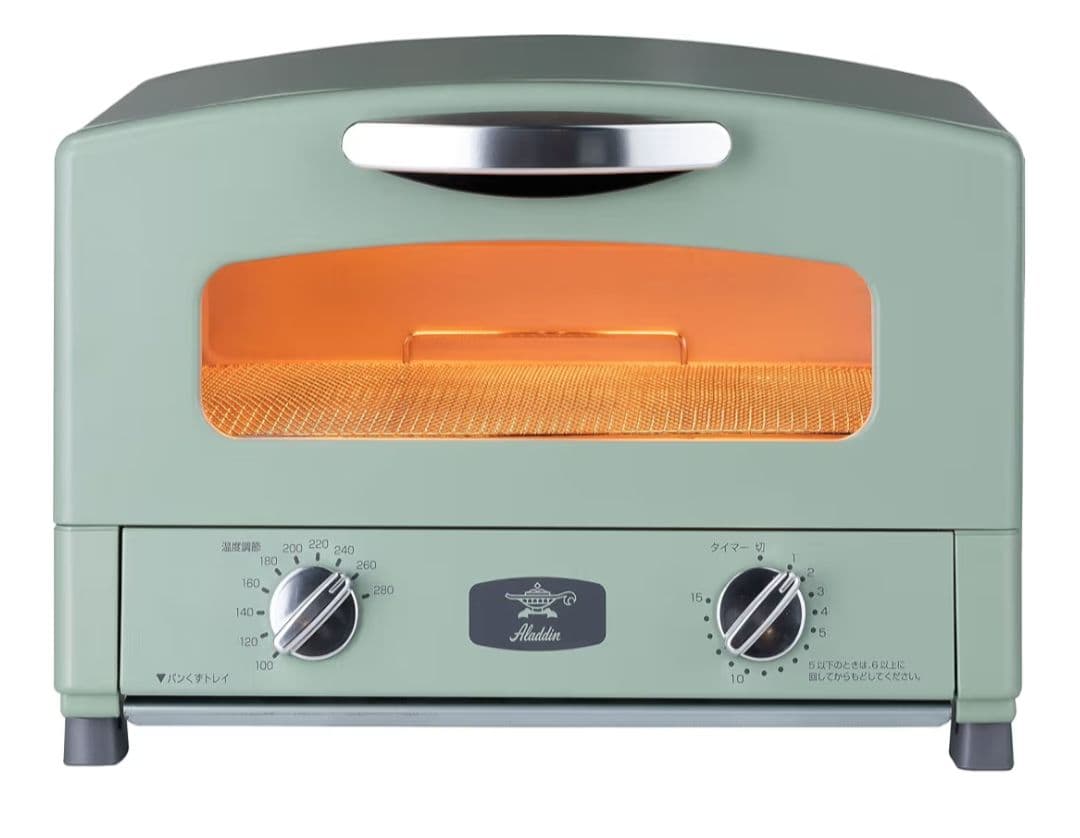 【最安＆最終価格】Aladdin (アラジン) トースター 【新品・未使用】