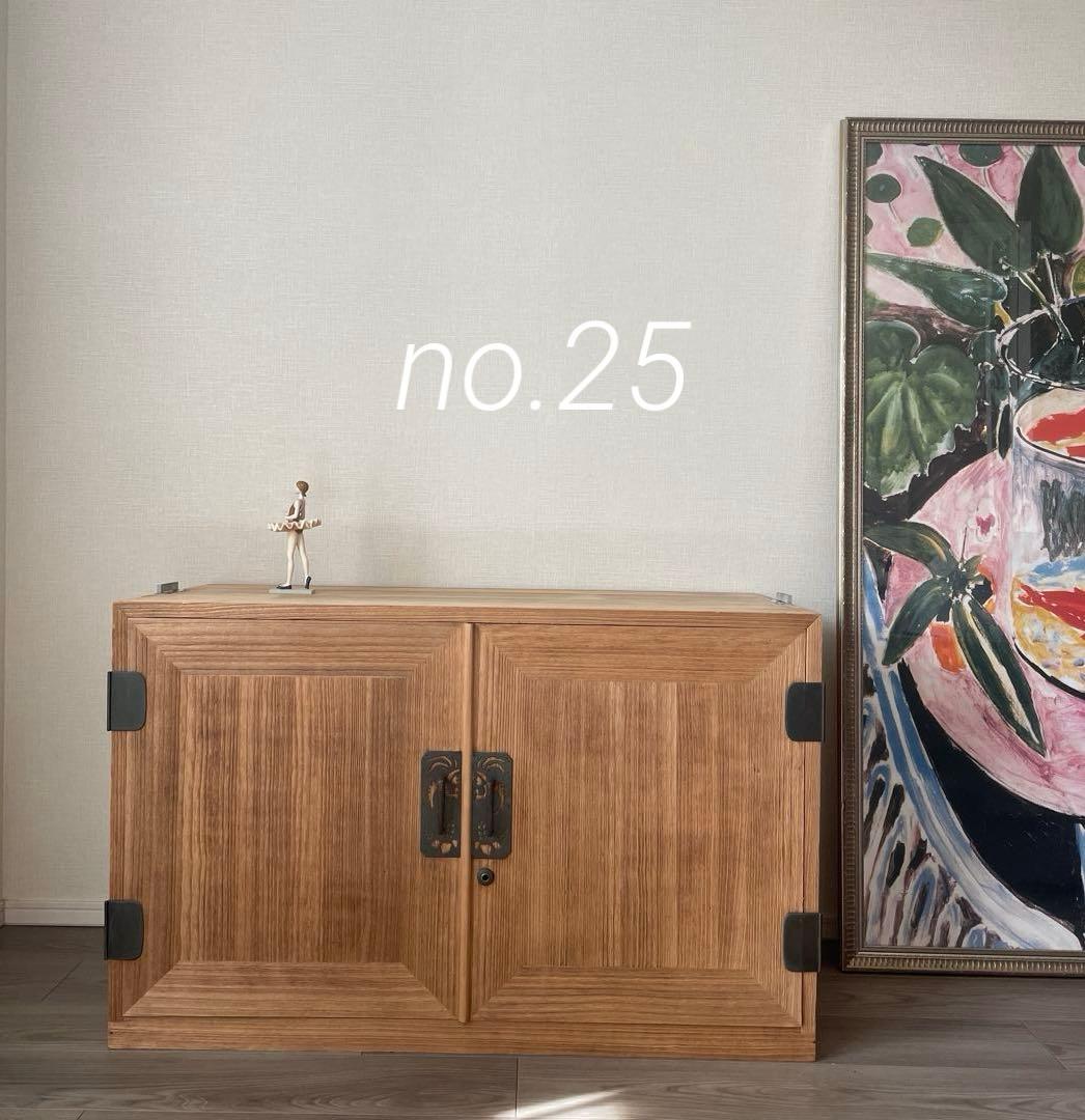 25)桐箪笥　アンティーク　チェスト　テレビ台　和箪笥　古家具