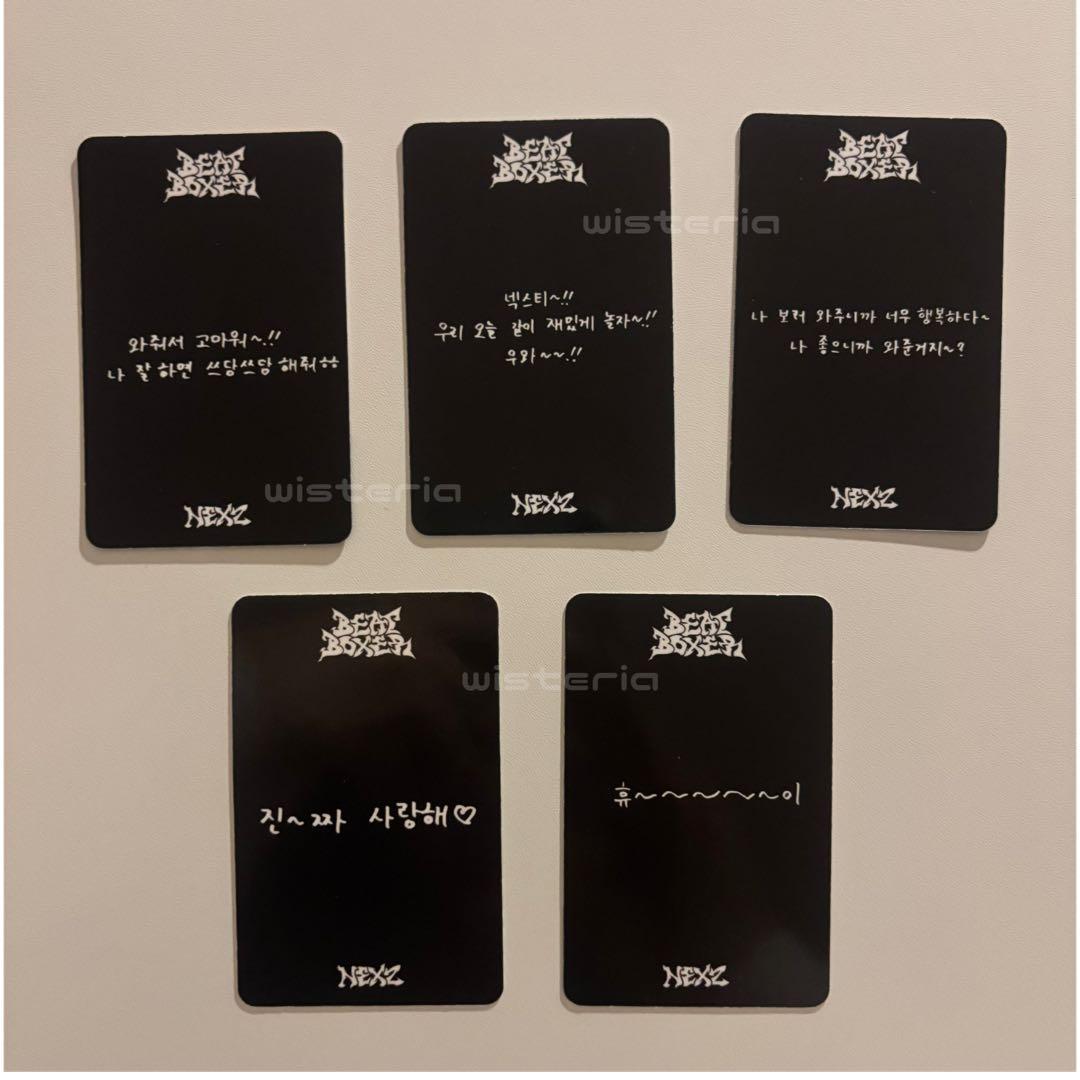 NEXZ Beat Boxer サノクトレカセット ヒュイ