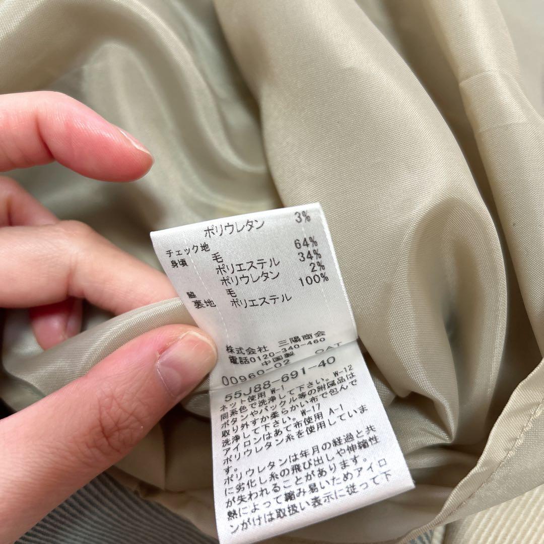 美品 ブルーレーベル クレストブリッジ ニットコンビワンピース ベージュ 春秋冬