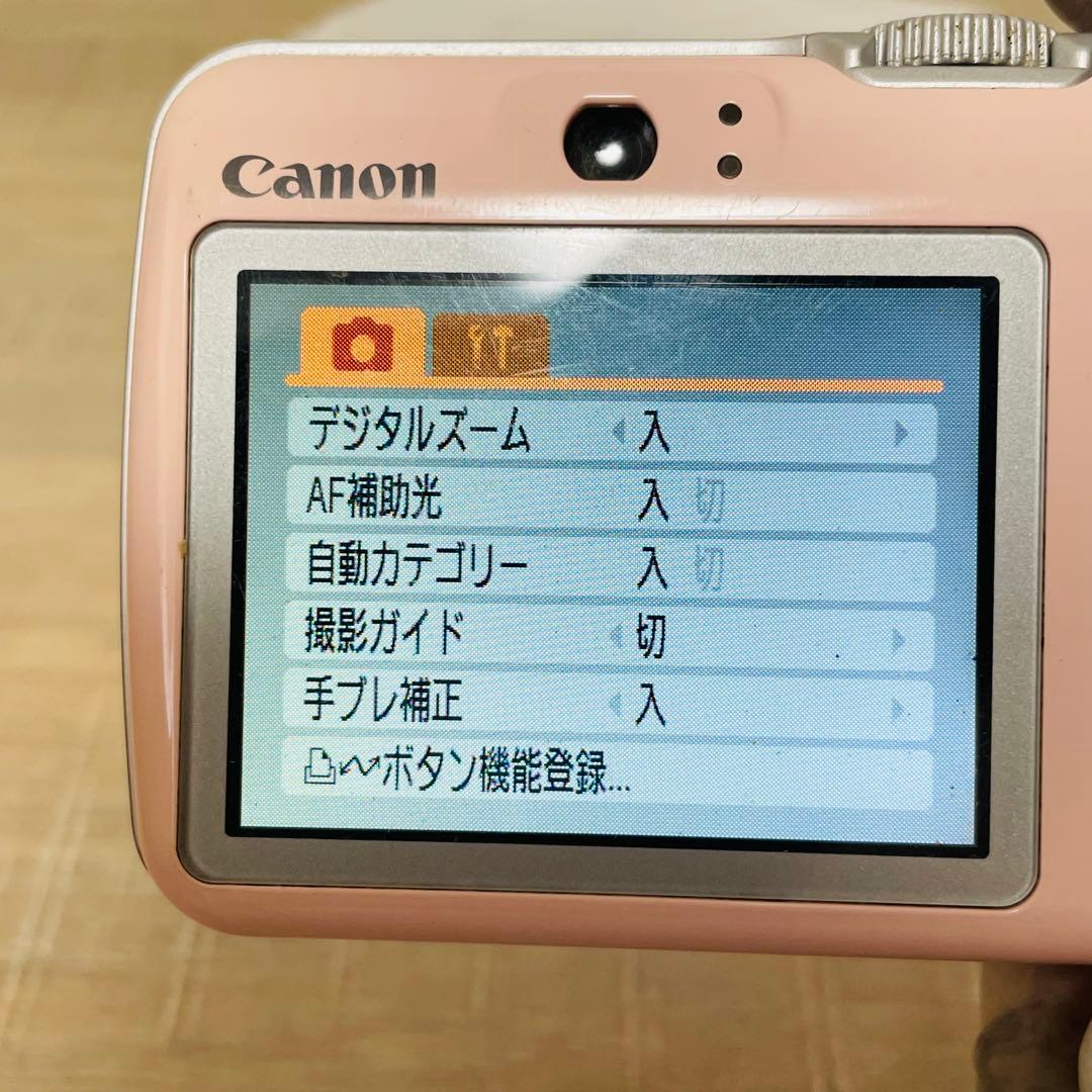 Canon PowerShot E1 ピンク　オールドコンデジ　レトロ