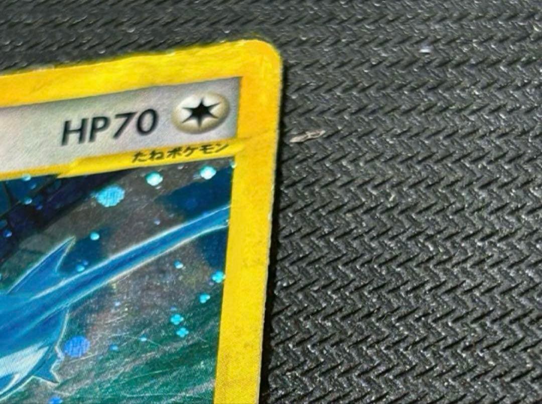 水の都のラティオス 劇場限定VSパック 012/018 渦巻きホロ