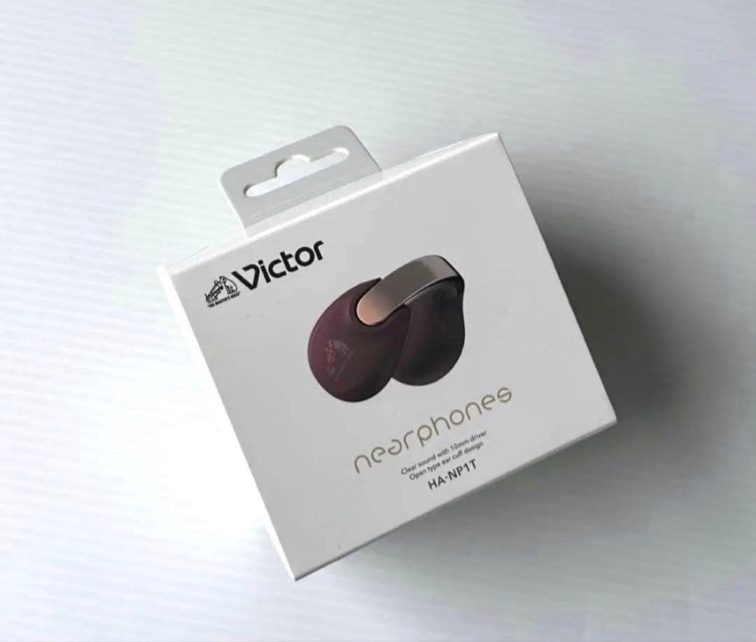 「新品」JVC ケンウッド Victor HA-NP1T-T マルーン色