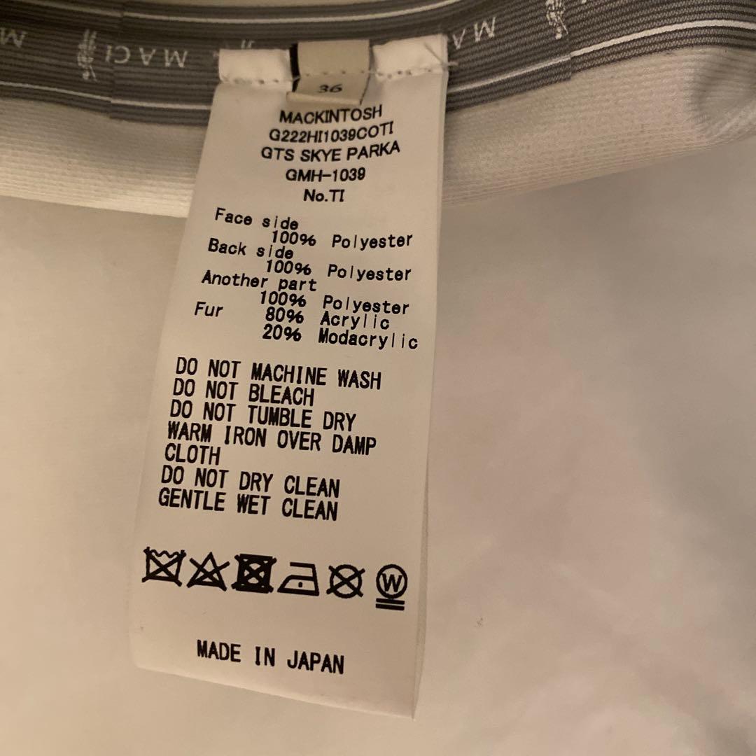 mackintosh sky parka マッキントッシュ　スカイパーカ
