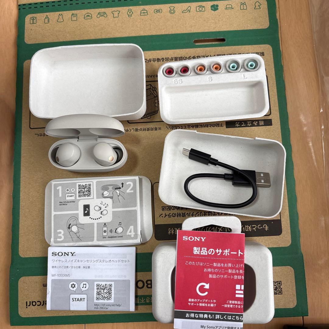 イヤホン SONY WF1-000XM5