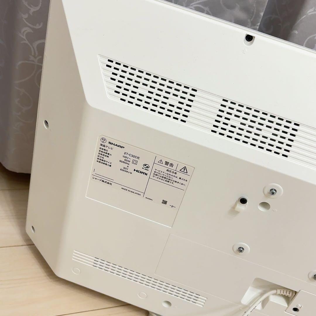 【７月中値下！】SHARP シャープ 2T-C32DE 32インチ型 液晶テレビ