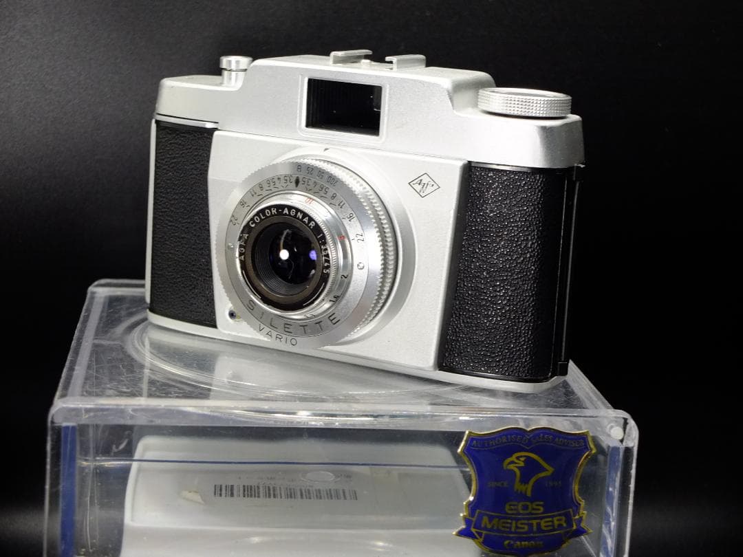 アグファ ジレッテ／カラーアグナー45mmf3.5革ケース付【実写確認済整備品】