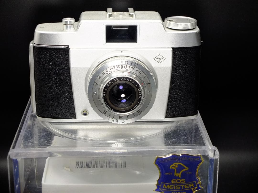 アグファ ジレッテ／カラーアグナー45mmf3.5革ケース付【実写確認済整備品】