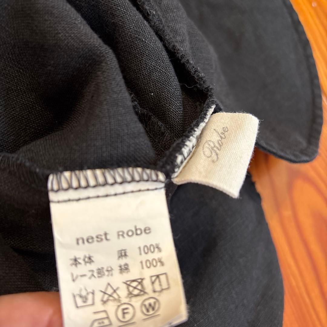 nest Robe リネンフリンジレースドロワーズパンツ　黒　ネストローブ