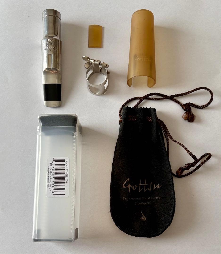 Gottsu ゴッツ テナーサックスマウスピース HL 2018 #8