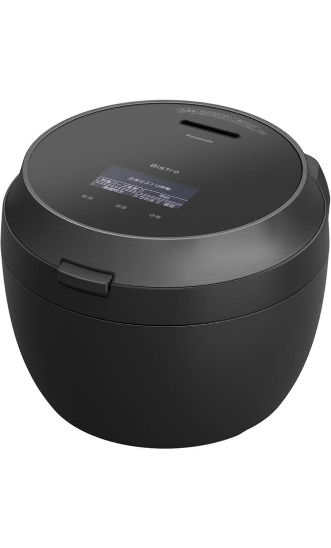 【新品未使用】 パナソニック 炊飯器 1升 最高峰モデル ビストロ