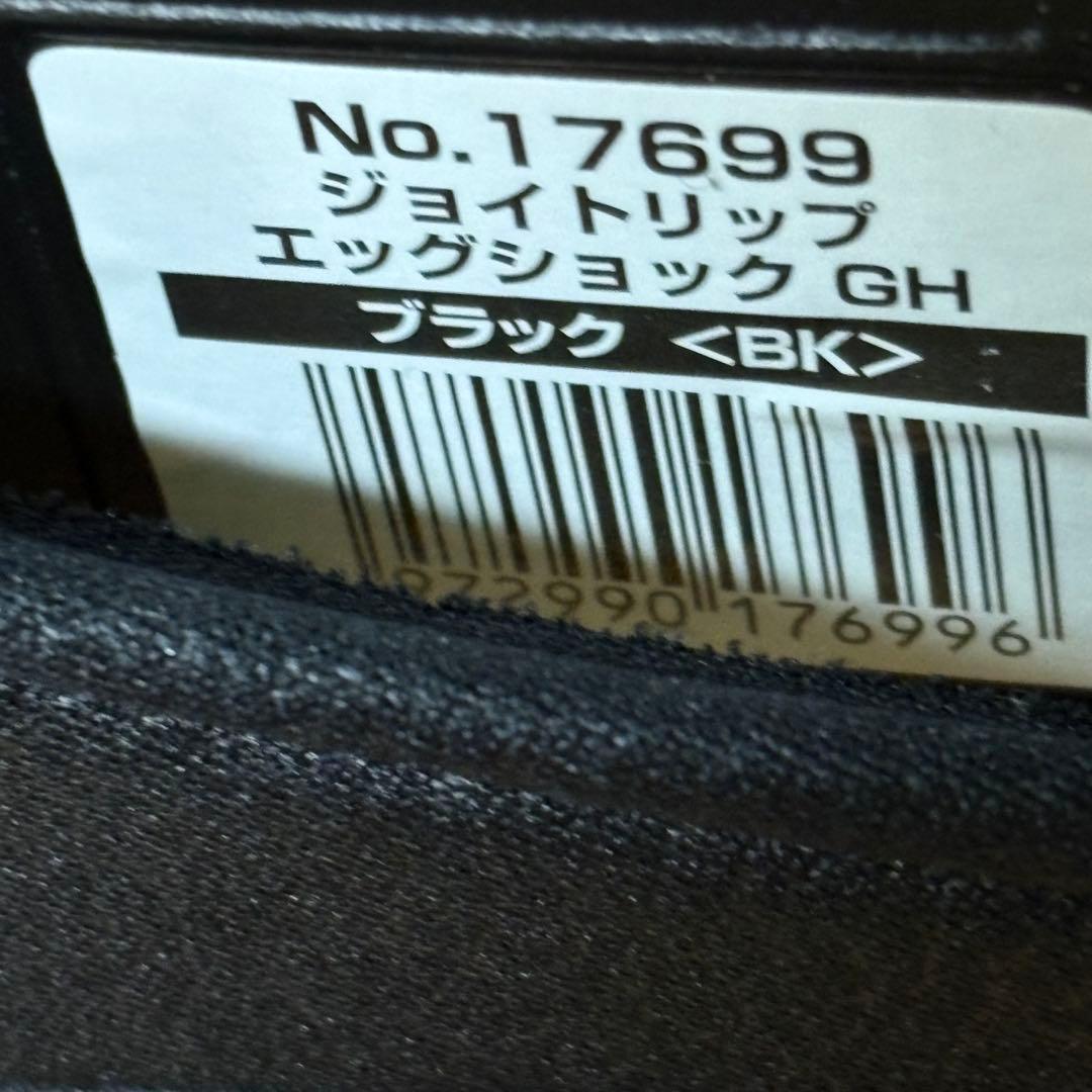 美品 コンビ ジョイトリップ エッグショック GH ジュニアシート