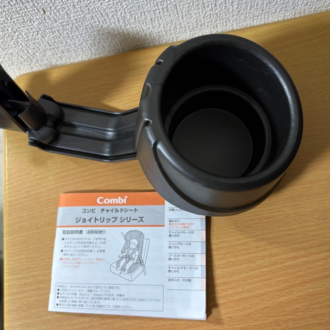 美品 コンビ ジョイトリップ エッグショック GH ジュニアシート